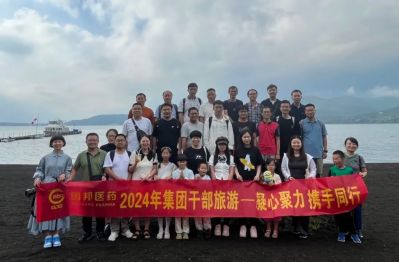 ���ľ�����Я�����С�������֯�ɲ���������