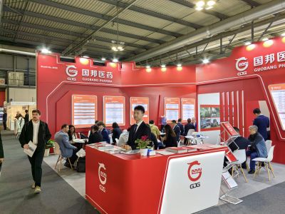 �𾢿��� ӵ��δ�� | Τ����վ�ٷ����ҽҩ����CPHI Milan 2024