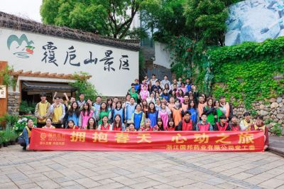 ӵ������ �Ķ�֮�á���Τ����վ�ٷ����ҽҩ���ݻ�����ֻ֯������̤���˶�