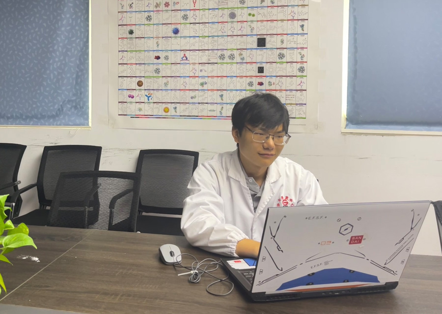 2022���Τ����վ�ٷ����ҽҩ���붷���ߡ�����һ��