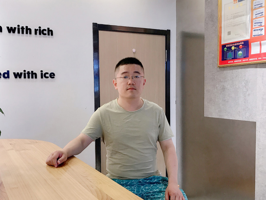 2022���Τ����վ�ٷ����ҽҩ��ţ�����ߡ��� ������