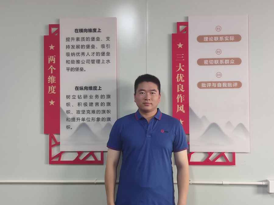 2022���Τ����վ�ٷ����ҽҩ����Ƽ������ߡ�����  ��