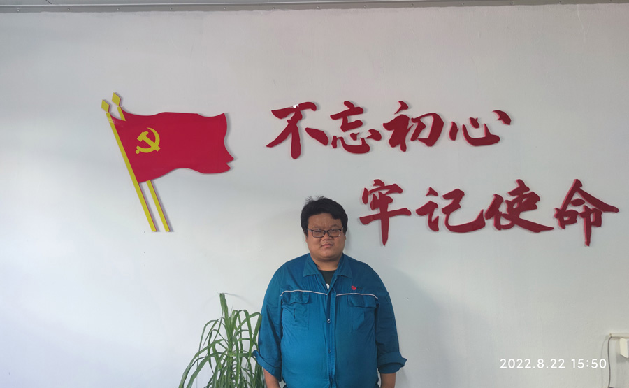 2022���Τ����վ�ٷ����ҽҩ����Ƽ������ߡ�����  ǿ