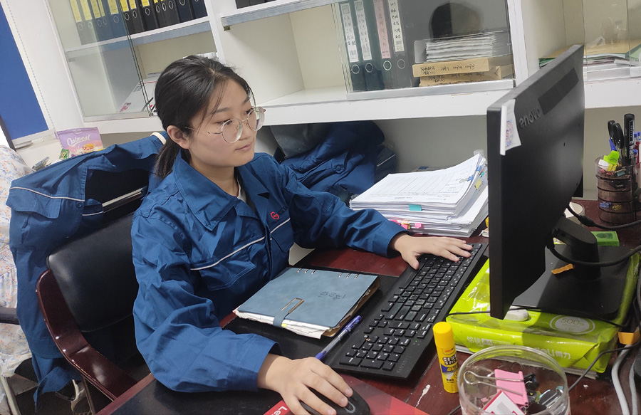 2022���Τ����վ�ٷ����ҽҩ����Ƽ������ߡ�����  ��