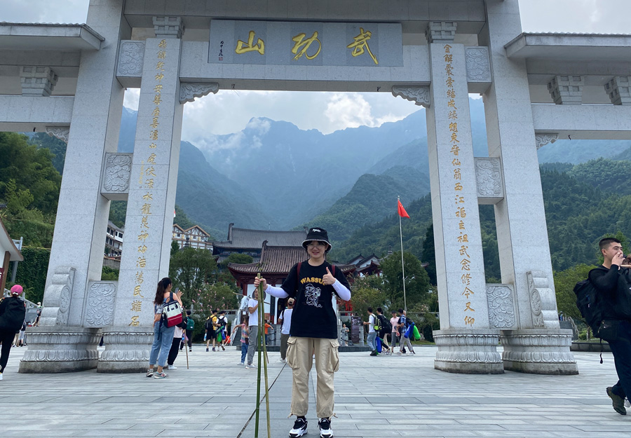 2022���Τ����վ�ٷ����ҽҩ����Ƽ������ߡ��������