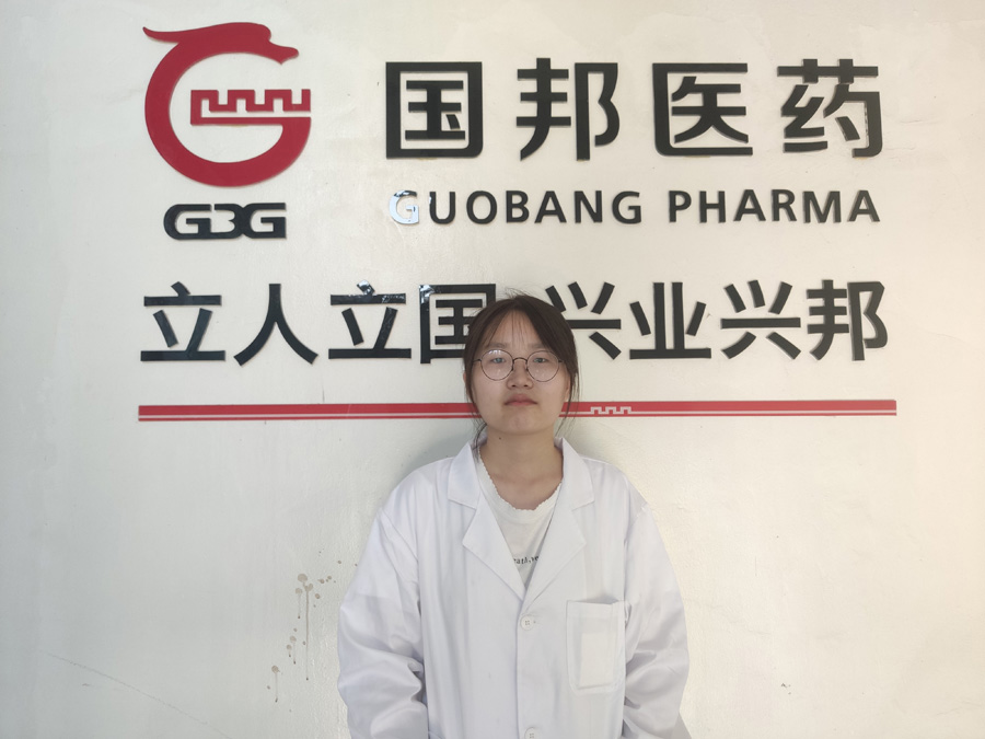 2022���Τ����վ�ٷ����ҽҩ����Ƽ������ߡ���������