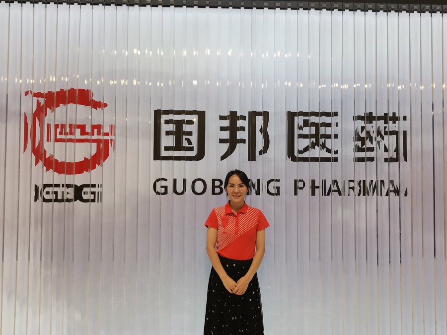 2022���Τ����վ�ٷ����ҽҩ��ӥ�����ߡ�����С��